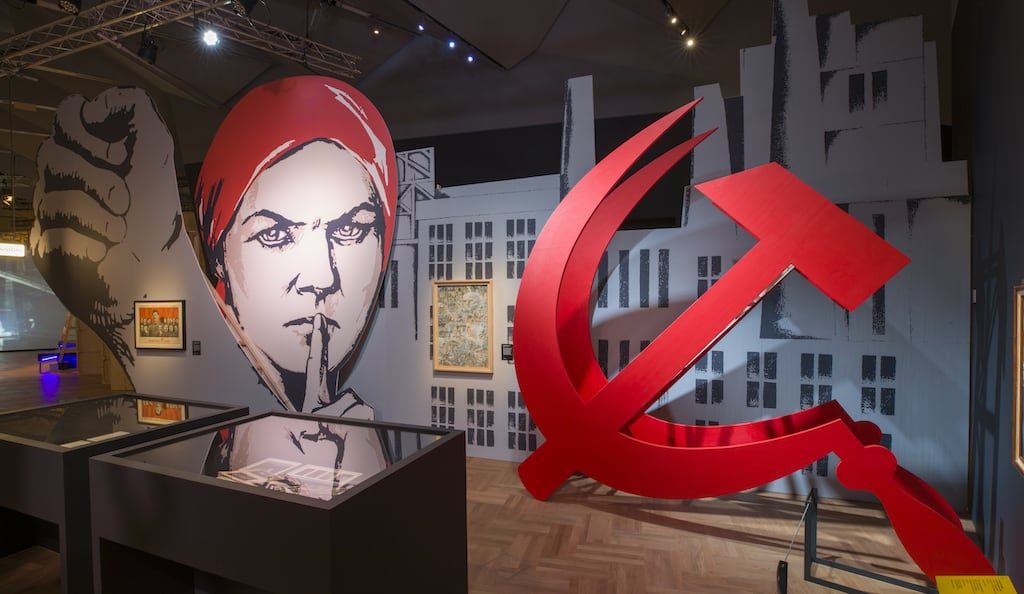 2016 Victoria and Albert Museum