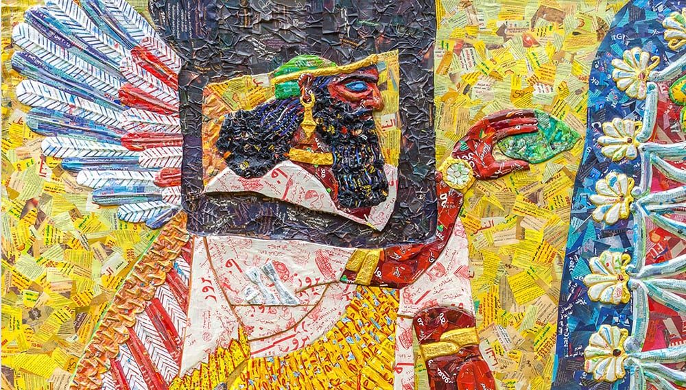 2018 Whitechapel Gallery